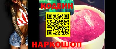 не бодяженный Можайск
