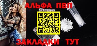 прущие крисы Можга