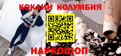 прущие крисы Можга