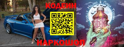 не бодяженный Можайск