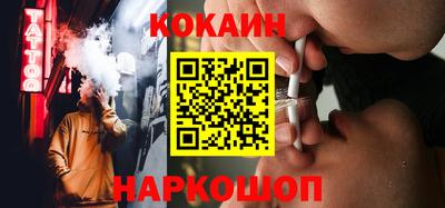 не бодяженный Можайск