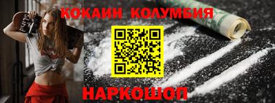 сатива Моздок