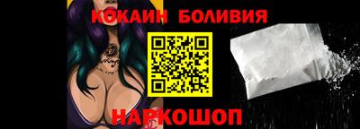 прущие крисы Можга