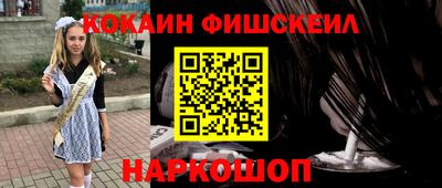 сатива Моздок