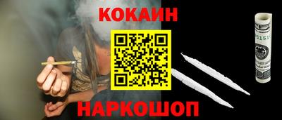 сатива Моздок