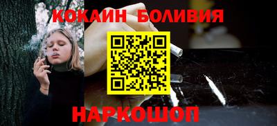 не бодяженный Можайск