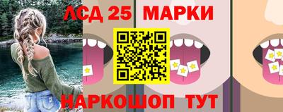 сатива Моздок