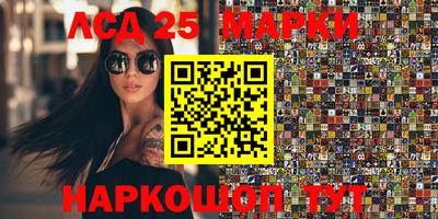 не бодяженный Можайск