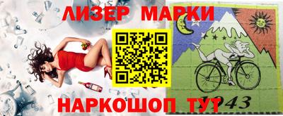 не бодяженный Можайск