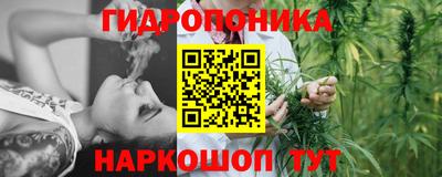 не бодяженный Можайск