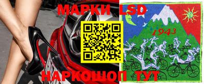 прущие крисы Можга