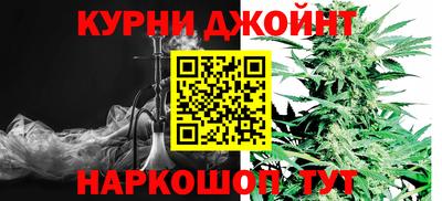 не бодяженный Можайск