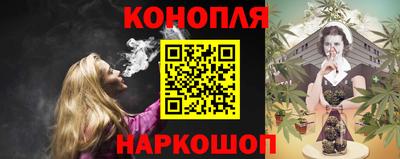 не бодяженный Можайск