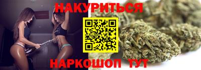 не бодяженный Можайск