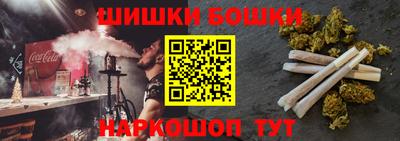 не бодяженный Можайск