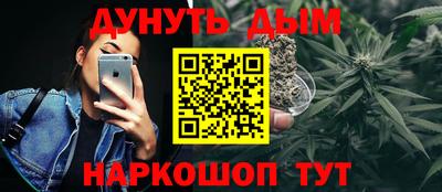 прущие крисы Можга