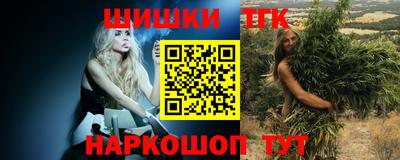 сатива Моздок