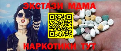 не бодяженный Можайск