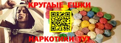 сатива Моздок