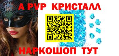 не бодяженный Можайск
