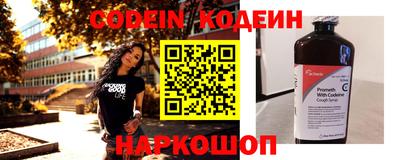прущие крисы Можга