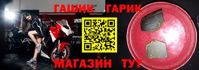 сатива Моздок
