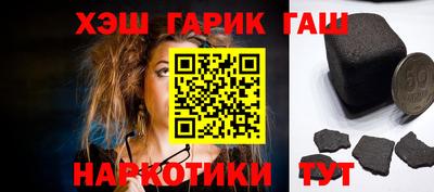сатива Моздок