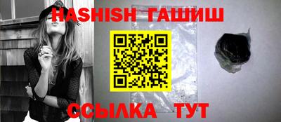 не бодяженный Можайск