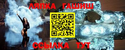 прущие крисы Можга