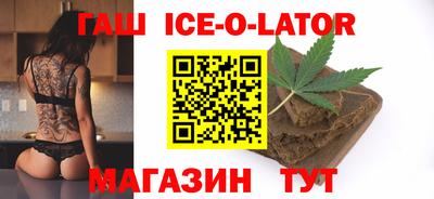 прущие крисы Можга