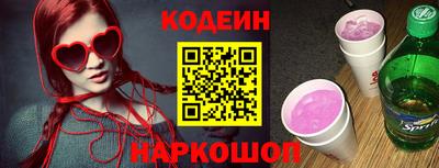 не бодяженный Можайск
