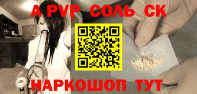 не бодяженный Можайск